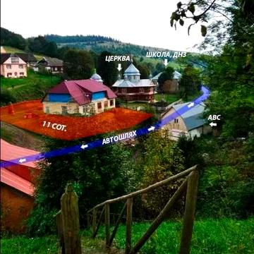 Продам будинок, Закарпаття