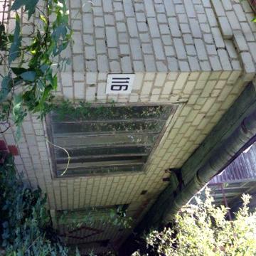 Продається будинок в місті Мена Чернігівської області.