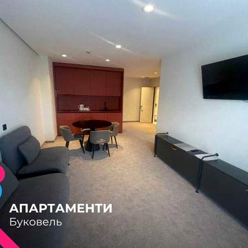 Продається розкішний апартамент у апарт-готелі HVOYA