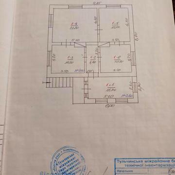 Продається будинок в місті Тульчин
