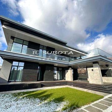 Дом пр. Гагарина 290м2 Дубинина Динамо Аналогов В Продаже Нет