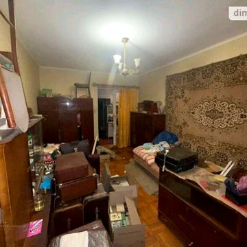 Продажа 2к квартира Академіка Янгеля вулиця