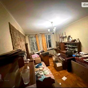 Продажа 2к квартира Академіка Янгеля вулиця