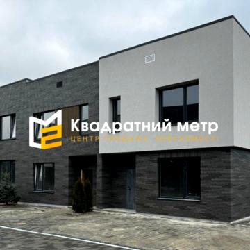 Нове містечко: дуплекси, таунхауси, газ. Софіївська Борщагівка