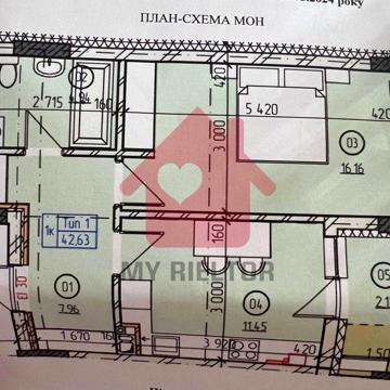 Продаж однокімнатної квартири ЖК Французький двір