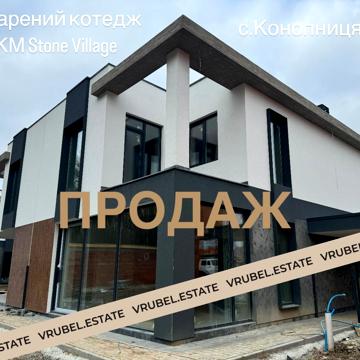 Дзеркальна