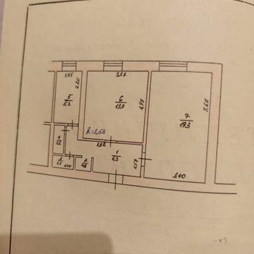 Продам квартиру БАМ Понінка