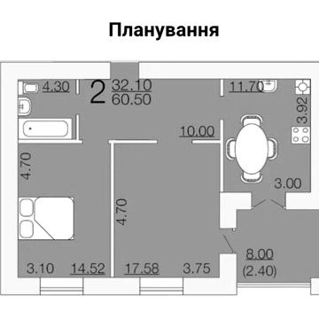 Продається 2 кімнатна квартира ЖК Апельсин Жк Апельсин