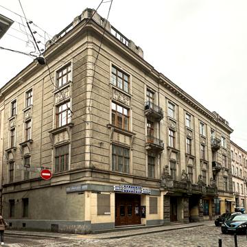 Миколая Коперника вул., 9