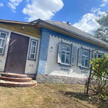 Продам будинок в с.Богуславець Золотоніського району