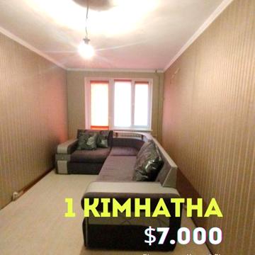 Продаж 1- кімн. квартири СевГок Терновский р- н