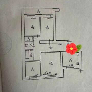 Продам 4кімнатну квартиру  у м.Шептицький