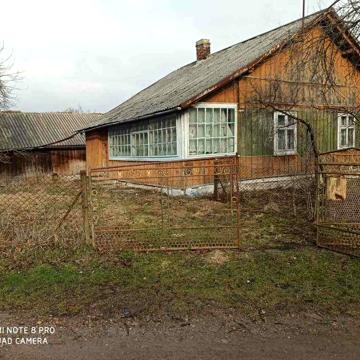 Будинок, Дом, Дача, Дім