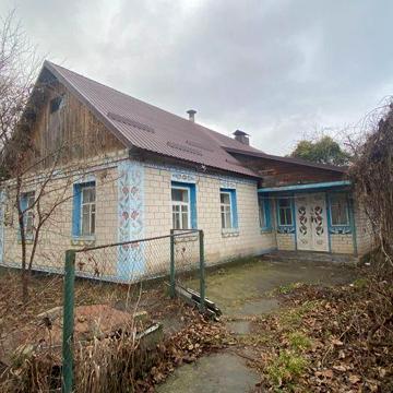 Терміново продається житловий будинок.