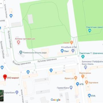 3-х комнатная квартира в самом центре г. Ромны (Свободы 2), Ромни