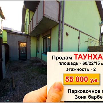 Академіка Сахарова вул., 24