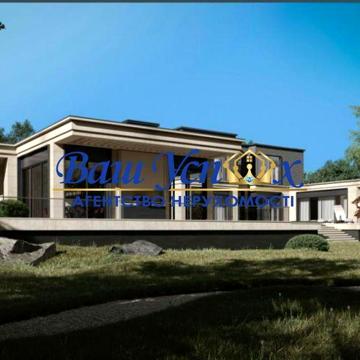 Продажа современного дома с озером в селе Козин . Конча-Заспа.