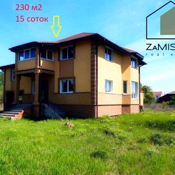 ‼️‼️Продам‼️‼️‼️ №5516. Продам будинок 230 м2 в селі Петропавлівське