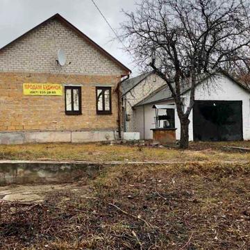 Продається будинок м.Гайворон