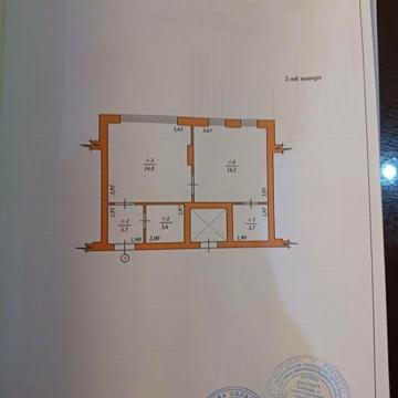 Продаємо нову однокімнатну квартиру у м. Сваляві  під ремонт ЖК Набережній квартал
