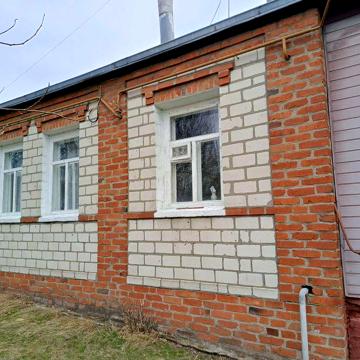 Продаю уютный домик в удобном районе города Мерефа