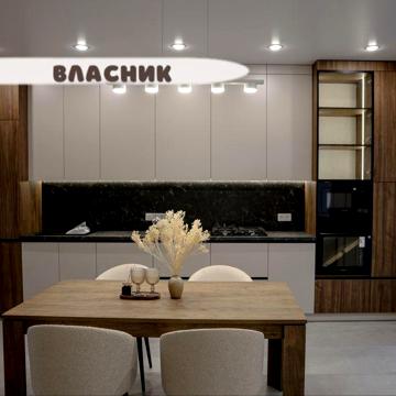 ВЛАСНИК, з меблями, 500 м ‼️ГАЗ‼️дуплекс 125 м2 Софіївська борщаг