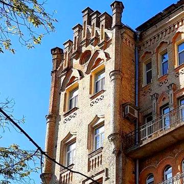 Продам вул. Гончара 60 Царський будинок