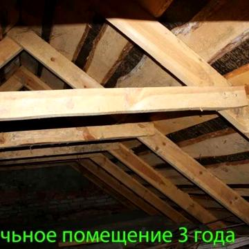СОБСТВЕННИК продаСТ своИ 2- домА  с КРАСНОГО кирпича .около  ХАРЬКОВА