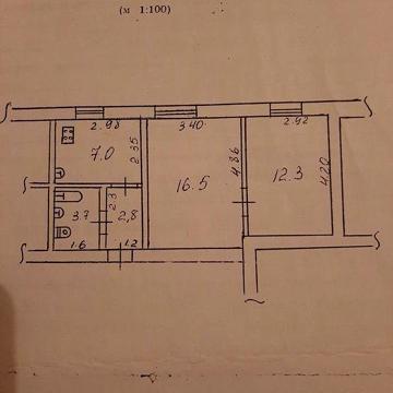 Продам або сдам квартиру з 2х кімнат