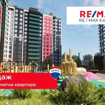 Продаж 1 кім центр Незалежності/Хриплинська  890$/кв.м ЖК Sky Garden