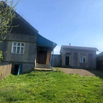 Продаж Будинку,обмін