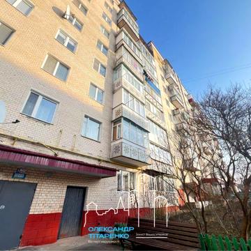 Продається чудова 4-кімнатна квартира!