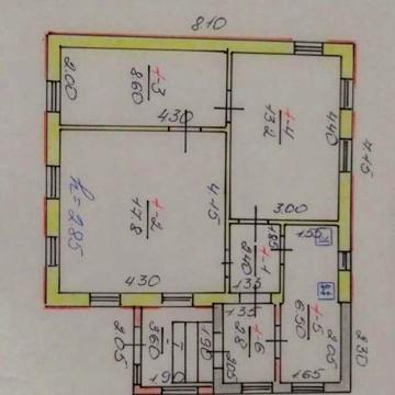 Продам будинок м Дергачі, стадіон
