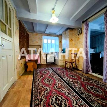 Продается дом в Беляевке