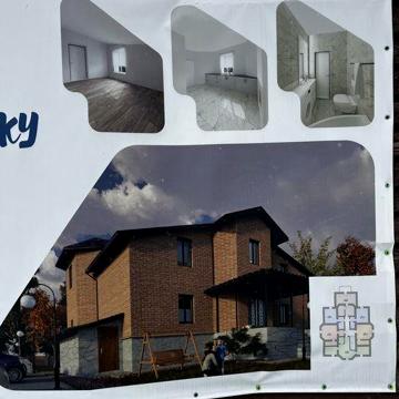 Продам смарт квартира с. Гатне [Київ] ЖК Зоряний