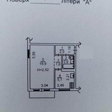 Продажа 1к квартири б-р.Вацлава Гавела 5. парк Орлятко,