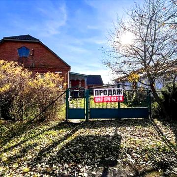 Продам будинок в с. Пирогівці біля м. Хмельницький