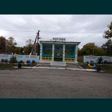 Будинок 70 кв+25 сот Київська обл Сквирський р н с Рогізна