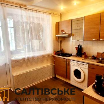 Салтівське шосе, 244