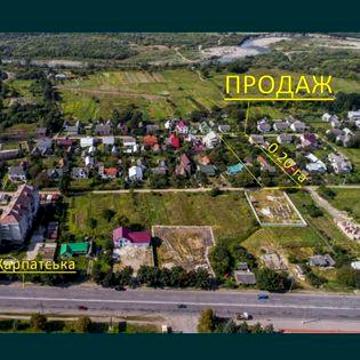 Будинок і земелна ділянка