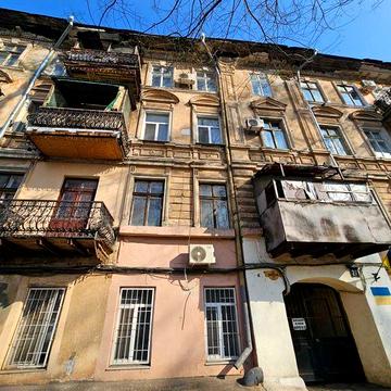 Коммуна в районе Нового Рынка