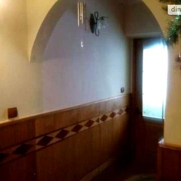 Продаж 5к Дім Молодіжна вулиця