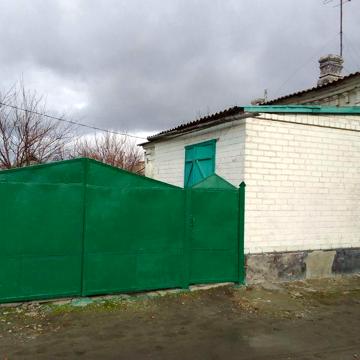 Продам дом в центре города ул.Озерная