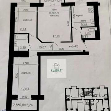 Продам 3-х кімнатна квартира з ремонтом та меблями в новому будинку