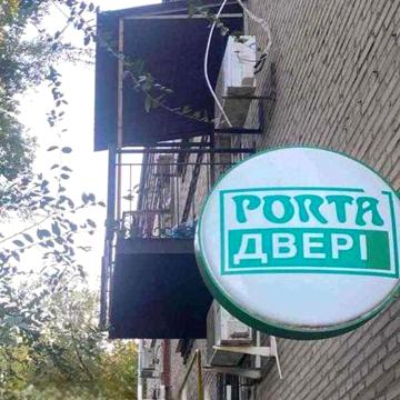 Продам трикімнатну квартиру по вулицi Перемоги 48  р-н Б.Ш.