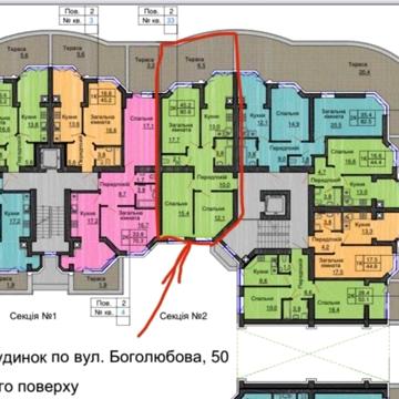 3к СоФія Резіденс з терасою 18м на Центральній алеї біля фонтану.Ключі ЖК Софія Резіденс