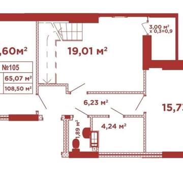Дворівнева квартира в зданому будинку. 109,5 м2. ЖК "Crystal Avenue"