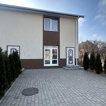 Продаж таунхауса в місті!