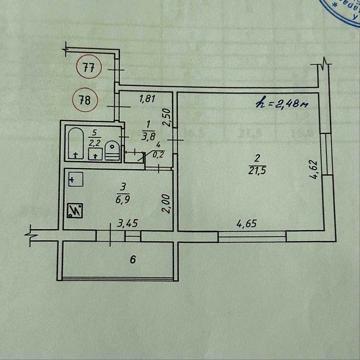 Продам квартиру з ремонтом, меблями та технікою.