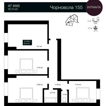 Чорновола вул., 155